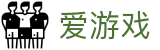 爱游戏（igame） - 官网首页